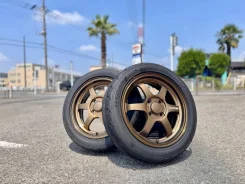 RAYS Volk Racing TE37 KCR