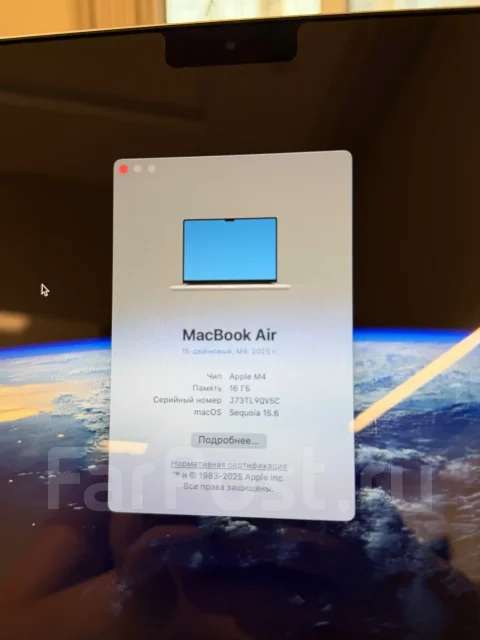 Apple MacBook Air 15 ����