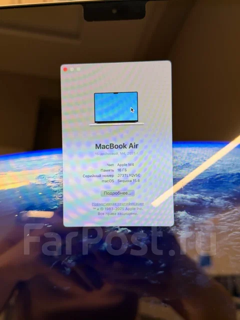 Apple MacBook Air 15 ����