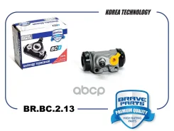 ������� ��������� | ��� ���� | Hyundai Accent 00-06, Atos 98-, Getz 02- Brave ���. BRBC213 BRBC213 ����