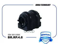 ������ ������������� Optima 12-, Creta, Sonata YF [�������] Brave ���. BRRP48 BRRP48 ����