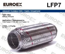 ����� ��������� Ford Fiesta V 1.25 16V -1.3, Fusion 1.4 (Interlock) Ford Fiesta V 1.25 16V, Fusion 1.4 Euroex ���. LFP7 LFP7 ����