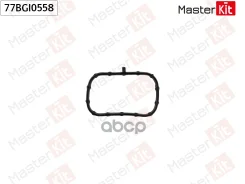 ��������� ��������� ���������� Mitsubishi ASX (GA_W_) 4B10 MasterKit ���. 77BGI0558 77BGI0558 ����