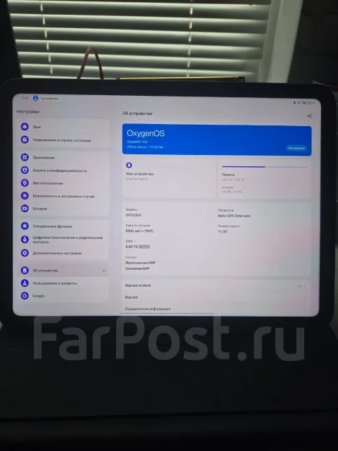 OnePlus Pad Go. 11 ������, ������ 128 �� ����