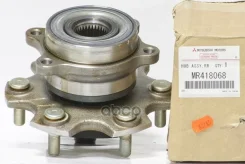 ������� � ����� Mitsubishi ���. MR418068 MR418068 ����