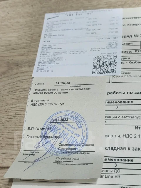 StarLine ����