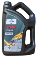 Fuchs Titan Cargo MC
