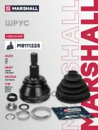 ���� | ����/��� | AUDI A3, VW G4, Skoda Octavia 98-05 Marshall ���. M8111225 M8111225 ����