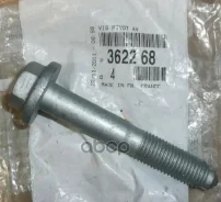 ���� Peugeot-Citroen ���. 362268 362268 ����