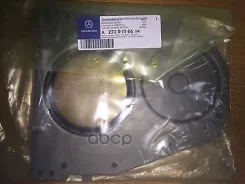 ������ ����� �������� Mercedes-Benz A2720100614_ Mercedes-BENZ ���. A2720100614 A2720100614 ����