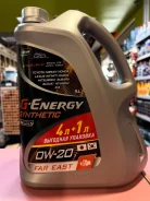 G-Energy Far East. 0W-20, �������������, 5��. ����
