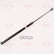 ����������� ��������� (L=600mm, F=430N) | ��� ����/��� | LADA Kalina 04- Tatsumi ���. TAF1100 TAF1100 ����