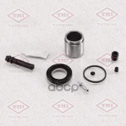 ����������� ���������� �������� ������� | ��� | Toyota/Mitsubishi Tatsumi ���. TCG1090 TCG1090 ����