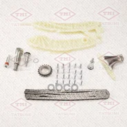 �������� ���� ��� BMW 1(F20/F21)/3(F30) 10-Peugeot 207/208/308/508/Partner 07- Tatsumi ���. TFS1087 TFS1087 ����