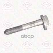 ����-���������� | ��� | Mercedes W176/W246/W242/C117/X164/X166/�X156/W166/V167/W164 06- Tatsumi ���. TJA1078 TJA1078 ����