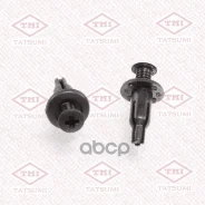 ������ ������������� [�������� 10 ����] Mitsubishi Tatsumi ���. TJB1454 TJB1454 ����