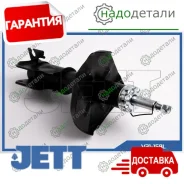 ������ JETT V31-158L (333269) � ��������� � ��������� [V31158L] V31158L ����