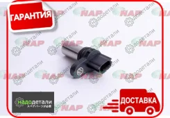 ������ ����������� NAP NSCR-0015E � ��������� � ��������� [NSCR0015E] NSCR0015E ����