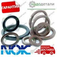 ������� 1671, NOK TKK-AH2240-I0 � ��������� � ��������� [AH2240I0] AH2240I0 ����