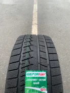 Gepormax Ice5. ������, ��� �����, 2026 ���, ����� ����
