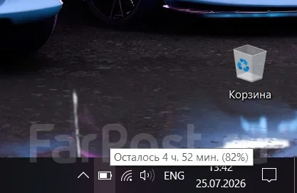 Dell. 15.6", 4����, ��� 12 ��, ���� 512���, WiFi: 1, Bluetooth: 1, ����������� �� 4��. ����