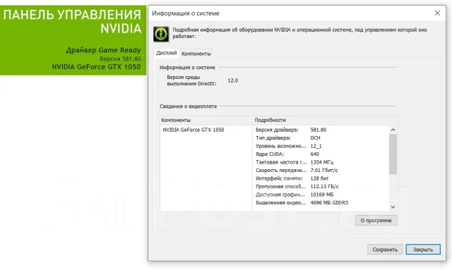 Dell. 15.6", 4����, ��� 12 ��, ���� 512���, WiFi: 1, Bluetooth: 1, ����������� �� 4��. ����