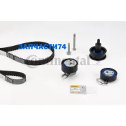 �������� ��� SEAT: Ibiza V 1.4 08-, Ibiza V Sportcoupe 1.4 08-, Ibiza V ST 1.4 10- Skoda: Fabia 1.4 06-, Fabia Continental CT957K3 CT957K3 ����