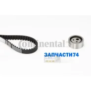 �������� ��� Dacia: Logan 1.4/1.4 MPI LPG/1.6 04-, Logan Express 1.4/1.6 09-, Logan MCV 1.4/1.6 07-, Logan ����� Continental CT988K2 CT988K2 ����
