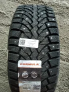 Formula Ice. ������, ����������, 2026 ���, ����� ����