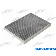 ������ ������ �������� AUDI: A3 96-, TT 98-, TT Roadster 99-, VW: BORA 98-05, BORA ��������� 99-05, GOLF IV 97-05, GOLF IV Variant 99- Patron PF2061 P...