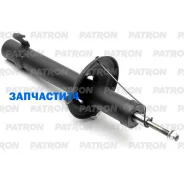 ����������� �������� ������ ��� Honda HR-V 99 Patron PSA334244 PSA334244 ����