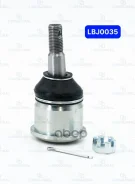 ������� ����� 51220-S04-003 Honda Civic EG#, EK#, Domani MA4-6, CRV RD1 Lower. Linkglobal ���. LBJ0035 LBJ0035 ����