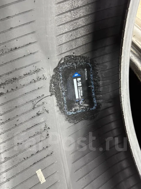 Nexen N3000. ������, 2013 ���, �/�, ����� 50 % ����