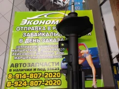 ������ JETT V31096L ����