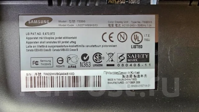 Samsung. 22", ���������� �� (LCD, LED, QLED) ����