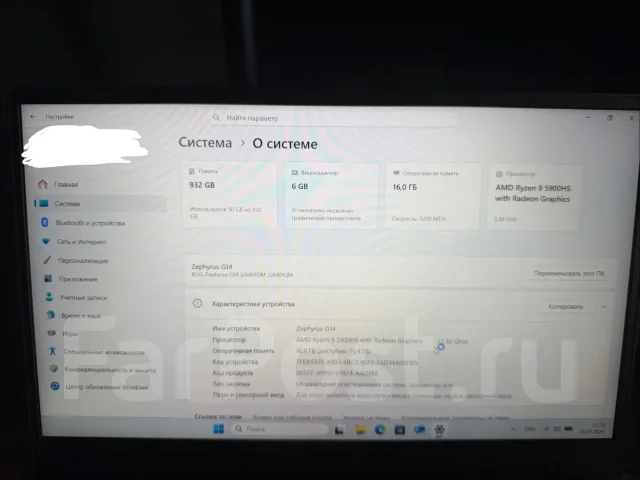 Asus ROG Zephyrus G14 GA401QM. 14", 3,3����, ��� 16 ��, ���� 1 000���, WiFi: 1, Bluetooth: 1, ����������� �� 4��. ����