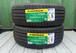 Kapsen Papide K3000. ������, 2026 ���, ����� ����