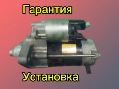 ������� Toyota 1SZ 2SZ 2810023030 2810023030 ����