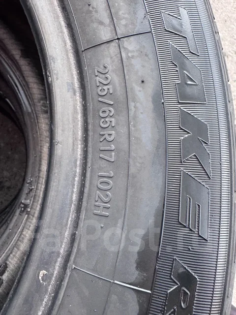 Autobacs Overtake RVII. ������, 2015 ���, �/�, ����� 45 % ����