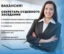 ��������� ��������� ���������. ��������� �������� ��� �.������������. ����� ���������� 63 ����
