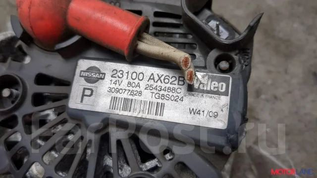 ��������� Nissan Note E11 2005-2013 21350558 23100AX62B ����