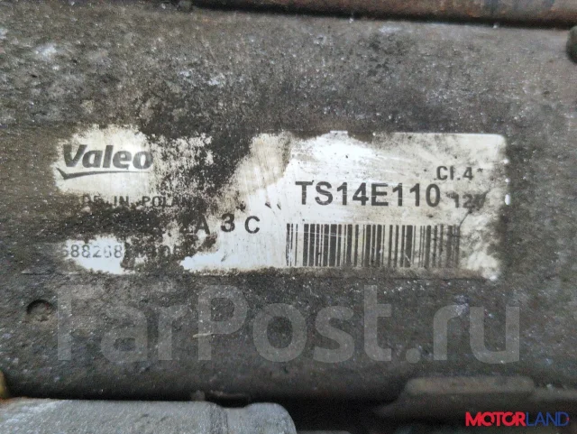 ������� Citroen Berlingo 2012-2018 21349754 5802FG ����