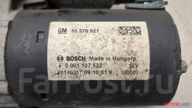 ������� Opel Meriva 2010-2018 21348587 1202419 ����