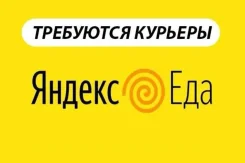 ��������-������. �� ������� ����