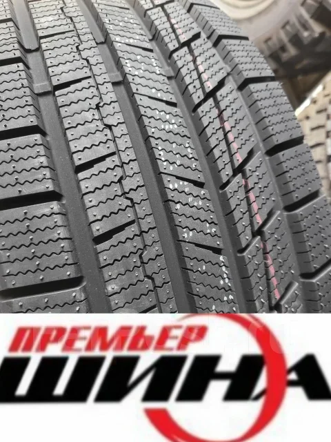 Gepormax EV-Ice. ������, ��� �����, 2026 ���, ����� ����