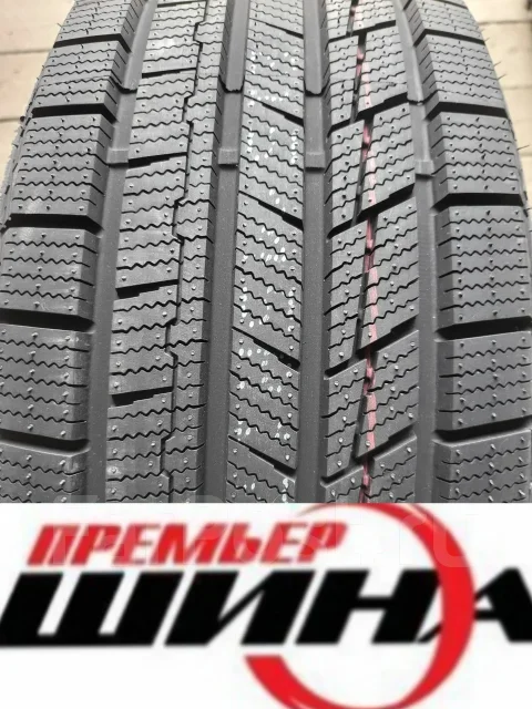 Gepormax EV-Ice. ������, ��� �����, 2026 ���, ����� ����