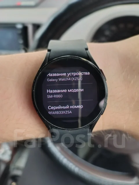 Samsung Galaxy Watch4. GPS, NFC, IP67 ����