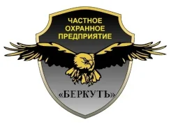 ��������. ��� ��� �������ڻ ����