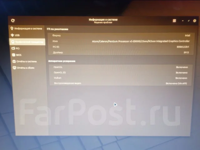 Asus X. 17.3", 1,6����, ��� 8 ��, ���� 1 000���, WiFi: 1, Bluetooth: 1, ����������� �� 1��. ����