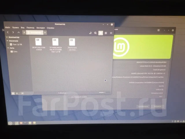 Asus X. 17.3", 1,6����, ��� 8 ��, ���� 1 000���, WiFi: 1, Bluetooth: 1, ����������� �� 1��. ����